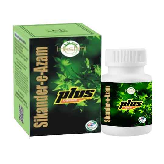 印度 Hashmi Sikander E Azam 小绿瓶 价格